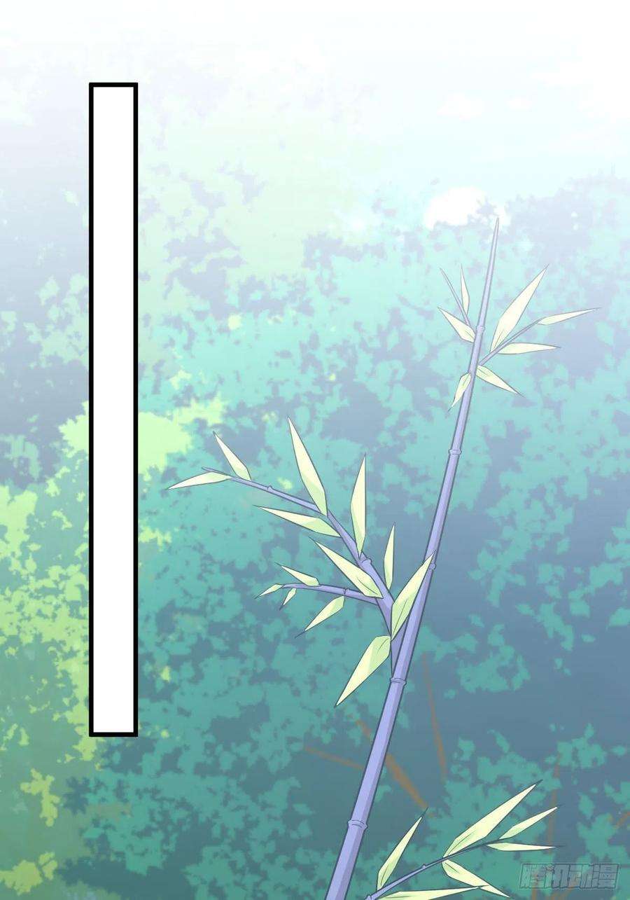 Immortal Swordsman in The Reverse World Chapter 189 Gambar 20